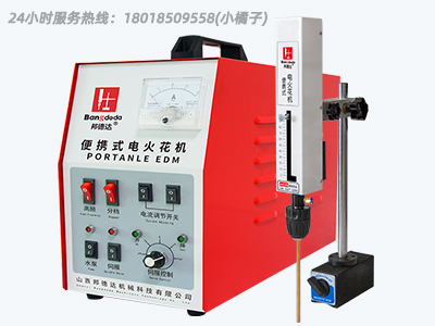 博銳興電火花機擁有眾多顯著優勢，在業內脫穎而出。